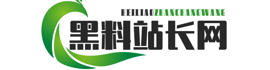 黑料网-每日分享全国黑料资源-黑料不打烊-黑料社最新版 黑料门 黑料 今日黑料 热门黑料 独家爆料 正能量-黑料传送门不迷路-全国黑料资源app下载